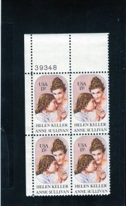 1824 Helen Keller, MNH UL-PB/4 (#39348)