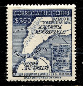 Chile Stamp #C200 MINT OG NH VF SINGLE