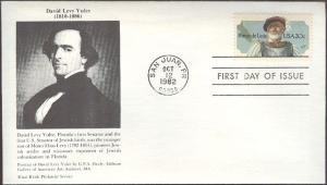 #2024 Ponce de Leon B'nai B'rith FDC