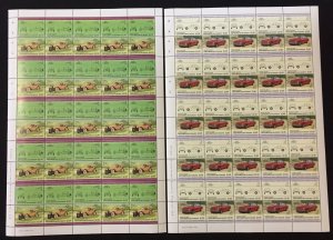 TUVALU Cars Automobiles Sheets x 22 MNH(1100 Stamps) BLK23 