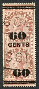 Ceylon Telegraph SGT68 60c on 1R Type 63 COMPLETE STAMP USED RARE