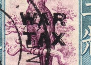 North Borneo Scott MR2 PARTIAL DOUBLE OVERPRINT ERROR VF post. used.  FREE...