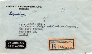 Thailand 1957 - Registered Mail - Bangkok - F72200