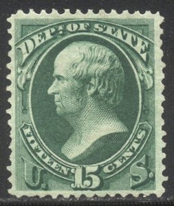 U.S. #O64 Unused - 15c State Dept Official ($170)