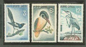 Cambodia (Kampuchea) #132-134  Single (Complete Set)