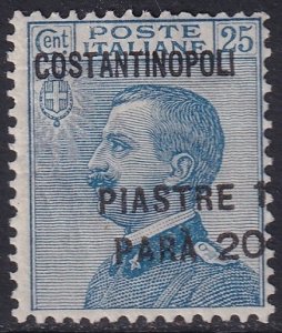 Italian Offices Constantinople 1923 Sc 15 MH* shifted overprint