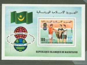 Mauritania #C189  Souvenir Sheet (Soccer)