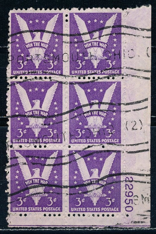 US #905 Plate Block of 6 Used