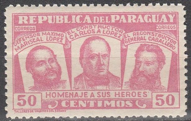 Paraguay #483   F-VF Unused   (S7417)