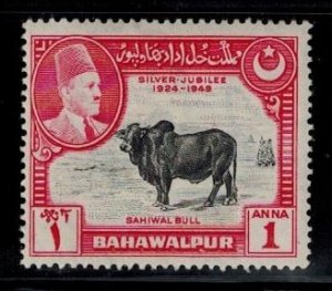 Bahawalpur 25 MNH VF