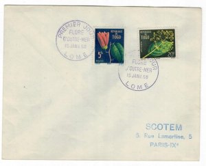 Togo 1959 FDC Stamps Scott 348-349 Flowers