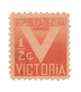 LATIN AMERICA STAMP 1942. SCOTT # RA5. USED. # 2