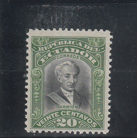 Ecuador  Scott#  221  MH  (1917 Jeronimo Carrion)