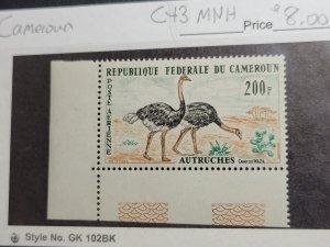 Cameroun Scott #C43 Mint Never Hinged