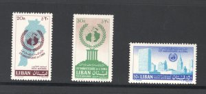 Lebanon #C306-C308   VF, Mint NH, United Nations, CV $2.85  ...... 3440200