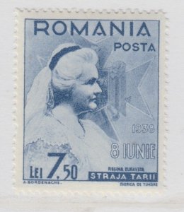 1938 Semi-Postal 7.50L MH* Stamp A29P6F31078-