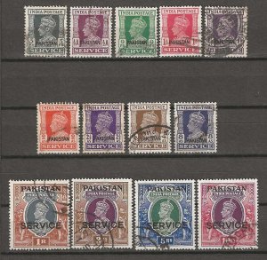 PAKISTAN 1947 SG O1/O13 USED