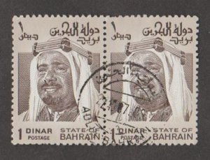 Bahrain Scott #238 Stamp  - Used Pair