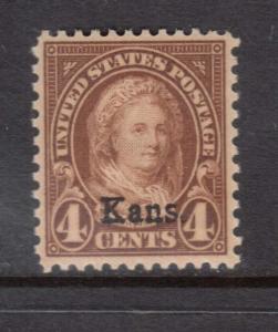 USA #662 VF/NH