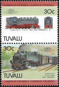 Tuvalu 1985 Scott # 293 Mint NH. All Additional Items Ship Free.
