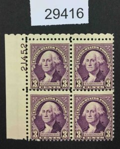 US STAMPS  #720 MINT OG NH PLATE BLOCK LOT #29416