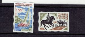 AFARS & ISSAS 343-47 Horses mint never hinged boats 1970