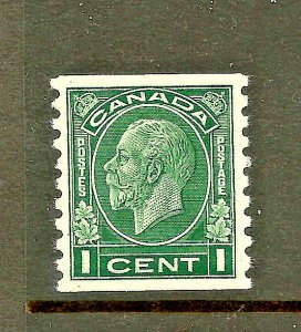  Canada ~ Scott #205  Mint-OG-LH ~ Sound & Fresh 