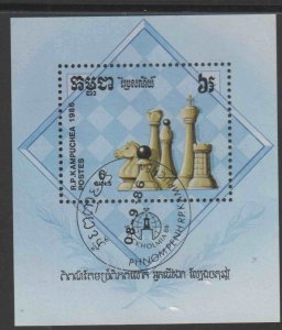 CAMBODIA #720  1986  CCHESS MASTERS      MINT  VF NH O.G  CTO S/S