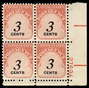 US #J91 PLATE BLOCK, 3c Postage Due, VF/XF mint never hinged, Fresh!