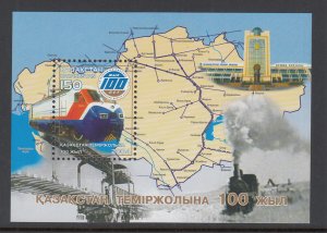 Kazakhstan 456 Train Map Souvenir Sheet MNH VF