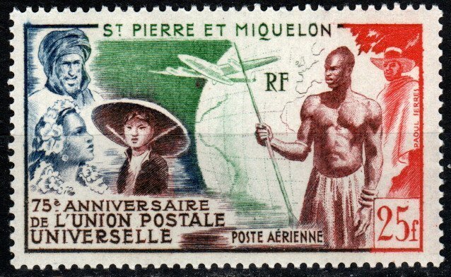 St Pierre And Miquelon #C18 MNH CV $20.00 (X3786)