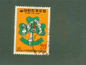 KOREA 1039 USED BIN $0.50