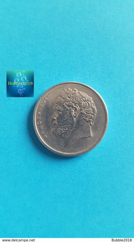 Greece 1976 10 Drachmai old lettering (Grade VF)