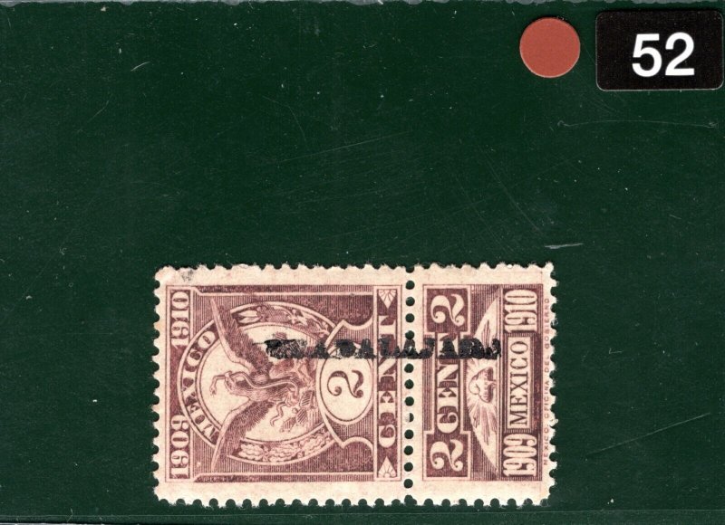 MEXICO Revenue Stamp & Talon 2c 1909-1910 GUADALAJARA Mint MM