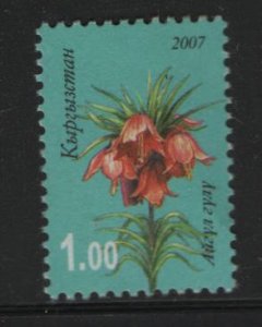 KYRGYZSTAN  296 MNH FLOWER