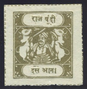 India - Bundi 1917 10a brown-olive (no gum as issued) superb MNH. SG 43. Sc 25.