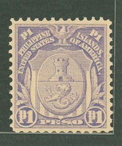 Philippines #260 Mint (NH) Single