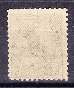 Canada ADMIRAL No.112 5c violet F/VF/NH(**)