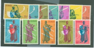 Guinea #236-47 Mint (NH) Single (Complete Set)