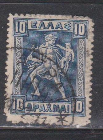 GREECE Scott # 212a Used - Hermes Holding Child