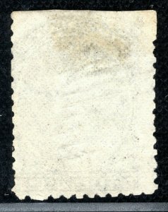 Canada NOVA SCOTIA QV CHALON SG.29var 12½c Black *BROKEN PERF-PINS* Used BBLUE84