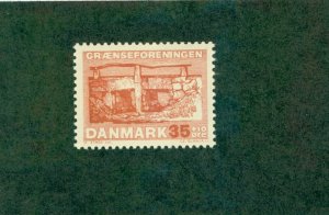 DENMARK B31 MNH BIN $0.85