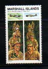 Marshall Island MNH sc# 256 WWII 08CV  $0.60