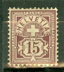 P: Switzerland 76b mint (watermark I) CV $4750