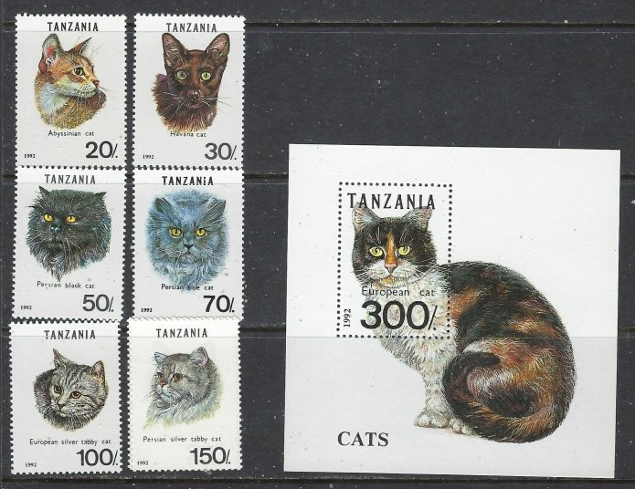 Tanzania 967A-H MNH 1992 Cats (ap7835)