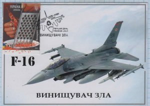 UKRAINE Maxicard FD Kyiv. Fighters of Evil . F-16 Falcon. Air Force  War. 2023