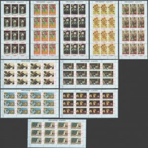 Mv Umm Al Qiwain Flora Flowers Fruits Art #275-84 Michel 132 Euro 10Sh Mnh