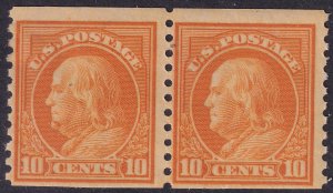 #497 Mint LH, Fine, Pair (CV $40) (CV $17.5 - ID40144) - Joseph Luft