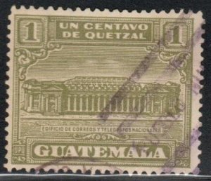Guatemala Scott No. RA2