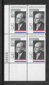 #1275 MNH Plate Block